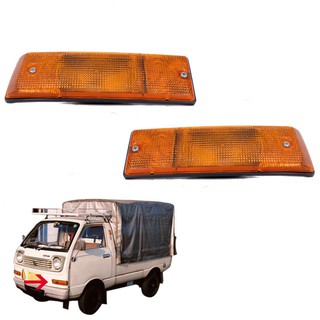 ไฟหรี่กันชน ไดฮัทสุ DAIHATSU 360 550 แค๊ป S40 S38 1971 - 1981 รถตู้