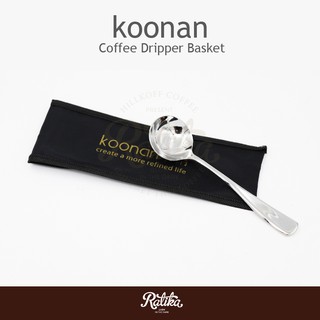 Ratika | ช้อนคัปปิ้ง Koonan: KN-803T Cupping Spoon