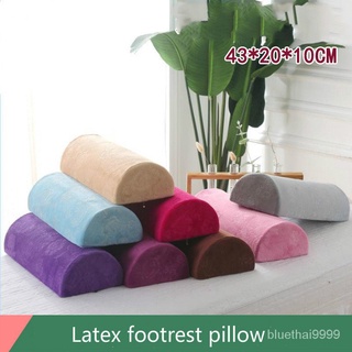 【บลูไดมอนด์】Beauty Salon Message Feet pillow Latex Footrest Pillow Detachable Feet Relaxing Cushion Support Massage Spa