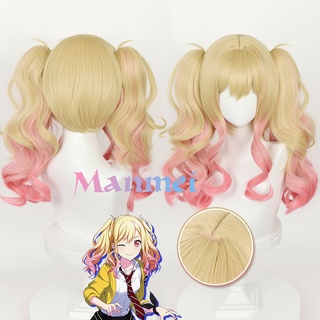 Manmei Anime Tenma Saki Cosplay Wig Women Golden Gradient Pink Double Ponytail Heat Resistant Hair Halloween Party Wigs