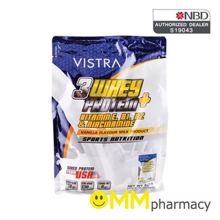 VISTRA WHEY PROTEIN PLUS (รส VANILLA) 35 G. 15 ซอง