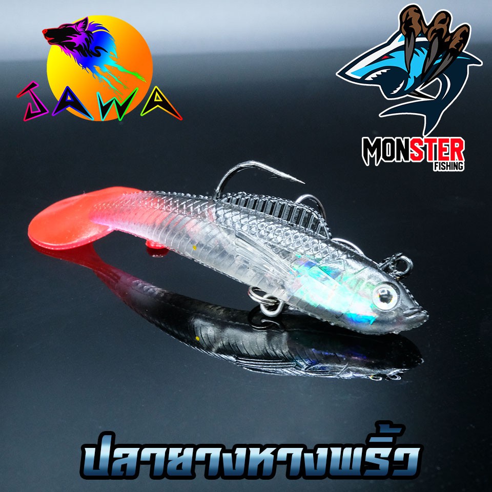 Thumbnail 7