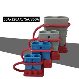 ANDERSON CONNECTOR แอนเดอร์สัน ปลั๊ก คอนเนคเตอร์ ฝาปิด ยางกันน้ำ ยางกันฝุ่น 50A, 120A, 175A, 350A /600V