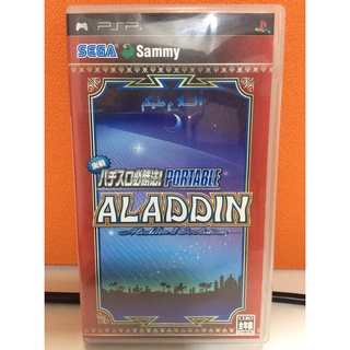 แผ่นแท้ [PSP] Jissen Pachi - Slot Hisshouhou! Portable Aladdin II Evolution (ULJM-05112)