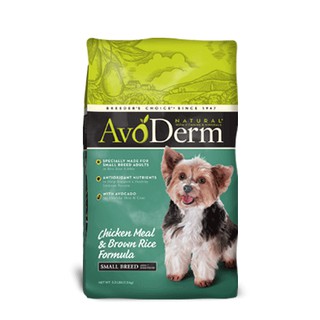 Avoderm Small Breed Chicken Meal &amp; Brown Rice Formula