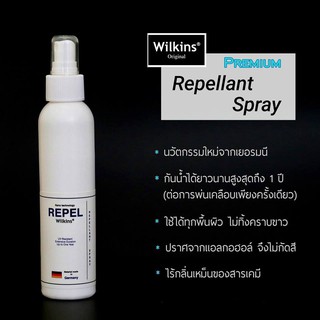 โค๊ตลด130บาท BATW ลูกค้าใหม่  Repel wilkins สเปรย์เคลือบกันน้ำและคราบสิ่งสกปรก