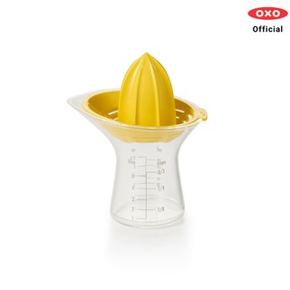 OXO ที่คั้นน้ำผลไม้ ขนาดเล็ก l Small Citrus Juicer ของแท้ 100%