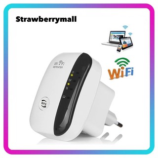 ของแท้! มีรับประกัน!WiFi repeater ตัวรับสัญญาณ WiFi ตัวดูดเพิ่มความแรงสัญญาณไวเลส 300Mbps