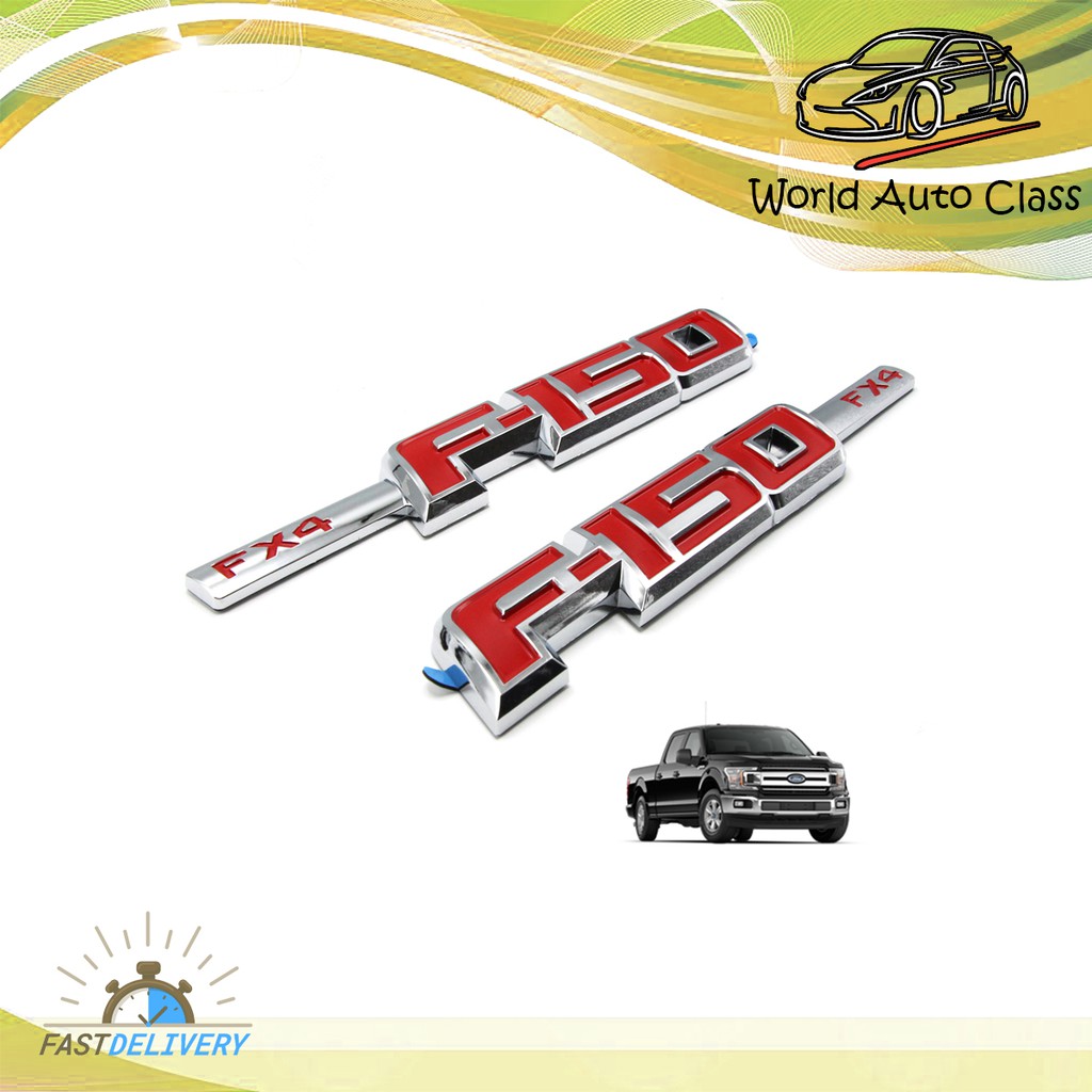 โลโก้ Logo "F-150 FX4" สี Red Chrome F-150 Ford 2, 4 ประตู ปี