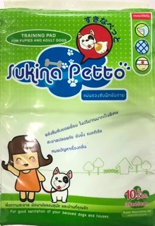 Sukina Petto🐱❤️🐶ซูกินะ เพ็ตโตะแผ่นรองซับสำหรับสัตว์เลี้ยงทุกขนาดเบยจ้า