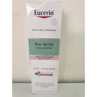 ลดรอยดำจากสิว 🎈Eucerin Pro Acne Solution Anti Acne Mark 40 ml. ยูเซอริน โปรแอคเน่โซลูชั่นแอนติ-แอคเน่ มาร์ค 40 มล.