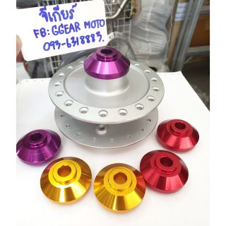 บูชล้อหน้าเวฟ บูชล้อเวฟ  w-125s, i-บังลม ขนาดใหญ่ (ไมล์ดิจิตอล) (ราคาต่อ 1 คู่)