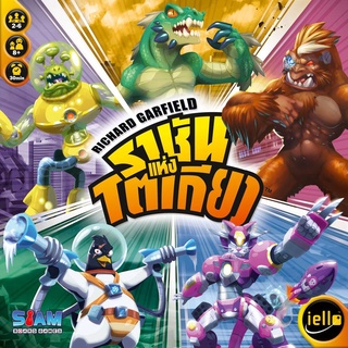 King of Tokyo | ราชันแห่งโตเกียว [Thai Version] [BoardGame]