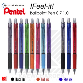 Pentel ปากกาลูกลื่น รุ่น IFeel it! BX477 0.7 BX480 1.0 หมึก น้ำเงิน ดำ แดง