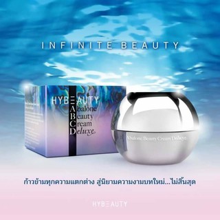 Hybeauty Abalone Beauty Cream (ABC)