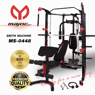 Goldmare สมิทแมชชีน Majorsport Smith Machine รุ่น MS-0448