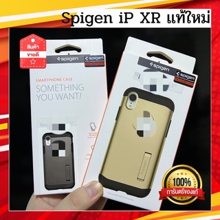 ลดเยอะ🔥 Spigen For IOS XR Tough Armor ของเเท้ใหม่