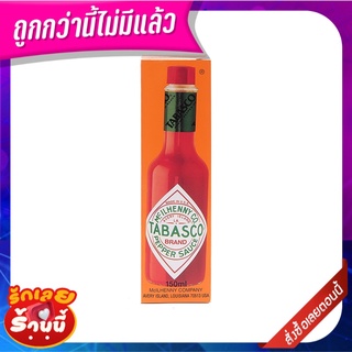 ทาบาสโก้ ซอสพริก 150 มล. Tabasco Pepper Sauce 150 ml