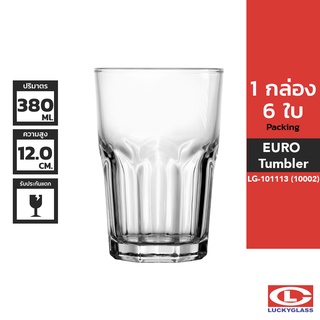 LUCKY แก้วน้ำ รุ่น Euro Tumbler LG-101113 ขนาด 13.3 ออนซ์ 6 ใบ