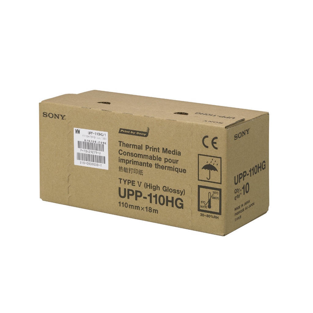 SONY UPP-110HG ของแท้ UPP110HG High Glossy Thermal Paper for Ultrasound 10 ม้วน กระดาษอัลตร้าซาวด์ S