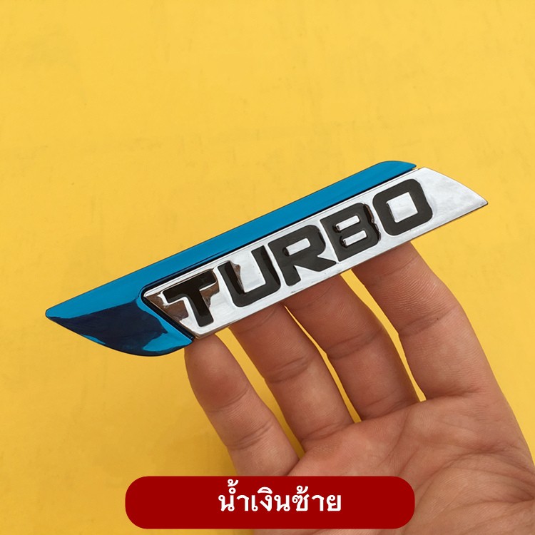 สติ๊กเกอร์TURBO HYBRIDโลหะติดรถยนต์ขนาด11.6x2.3cm เป็นโลหะผสมอย่างดีเงางามงานสวย