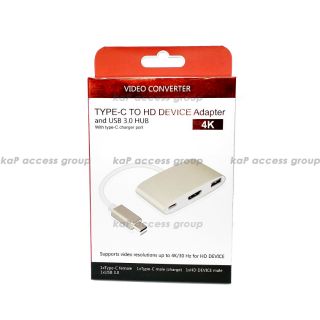 Type C 3.1 to HDMI Adapter + Charging (Original)