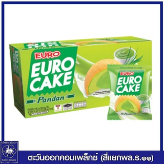 *EURO CAKE ยูโร่ พัฟเค้กสอดไส้ครีมใบเตย 24 กรัม กล่องละ 6 ชิ้น (144 กรัม) ขนม 7830