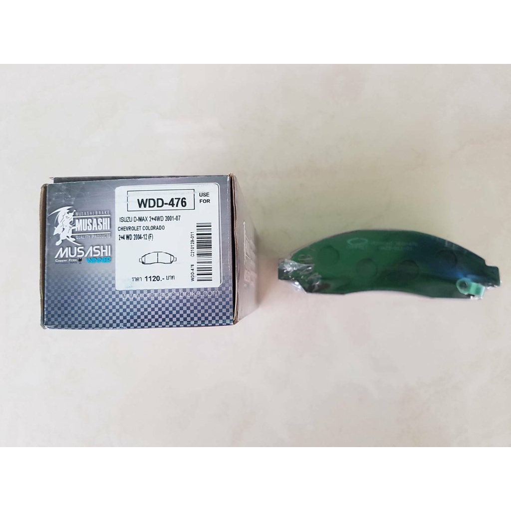 ผ้าดิสเบรคหนัา ISUZU D-MAX 2.5,3.0, CHEVROLET โคโลราโด้ 4×2,4×4,ปี2001-2007 ยี่ห้อมูซาชิ ชุดละ550บาท