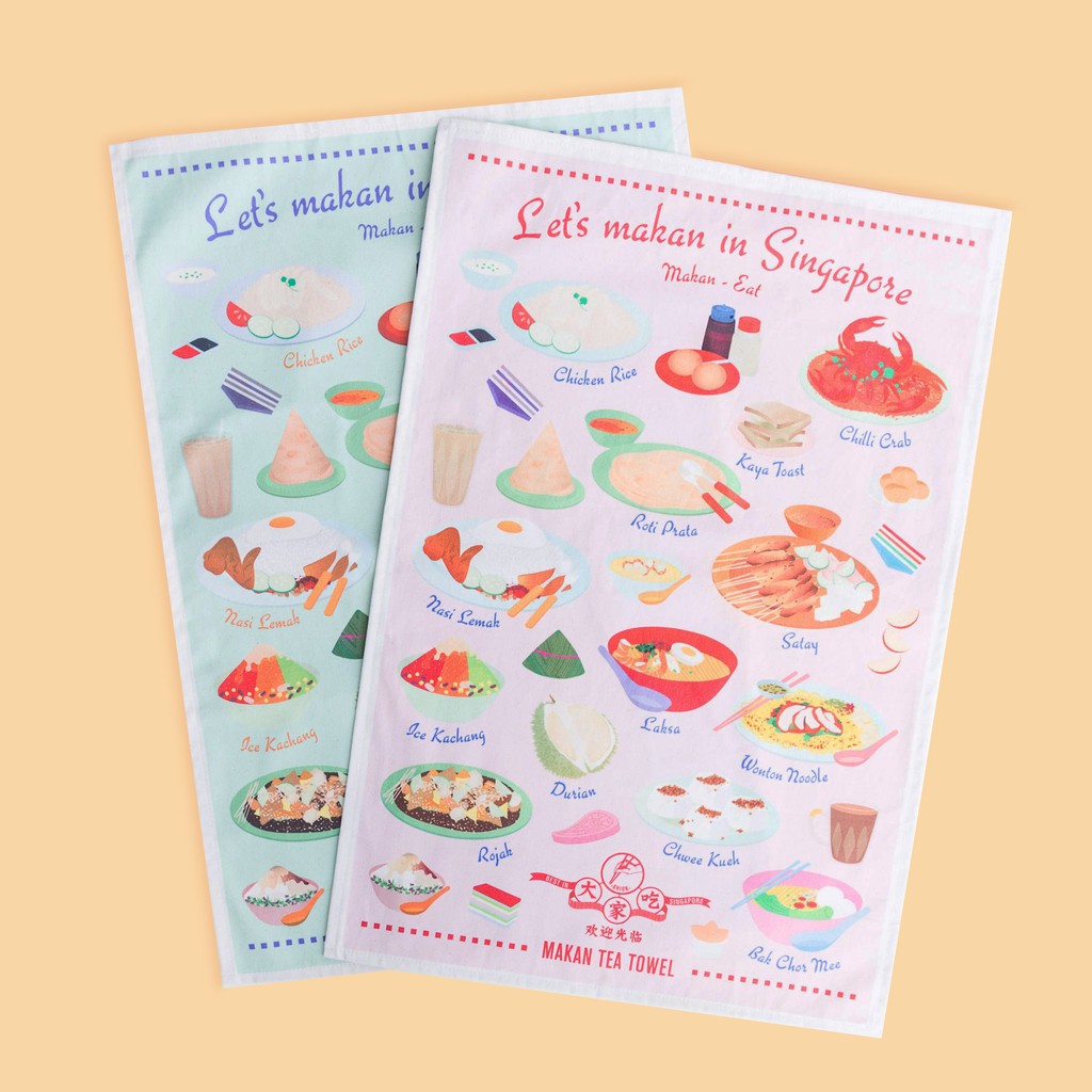 Treasures & Hawkers of Tea Towel ของที่ระลึก