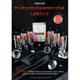 SIVANNA COLORS FLAWLESS DIAMOND STAR LIPSTICK : HF4019