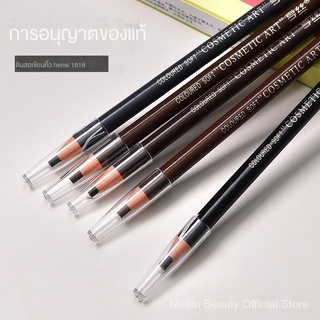 ดินสอเขียนคิ้ว เครื่องสำอางผญ มี 5 สี 1 ชิ้น SS038