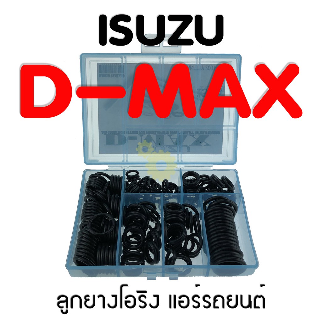 My Image 7