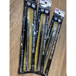 Tamiya Modeling Brush HG (Flat Brush)