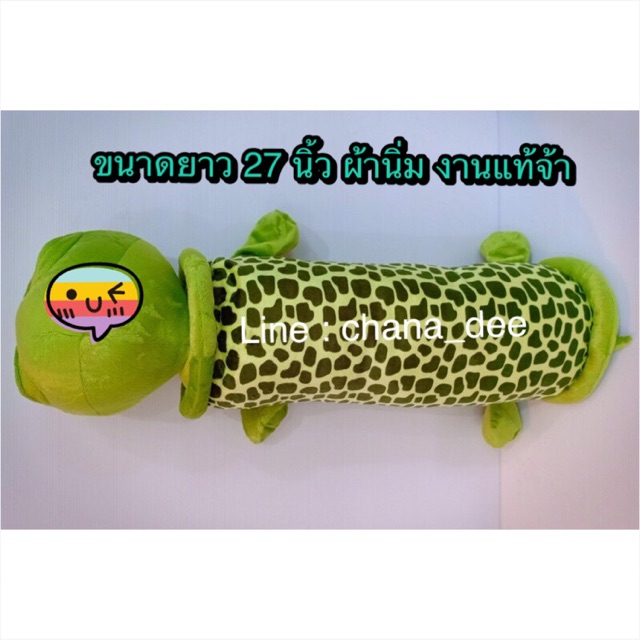 My Image 38