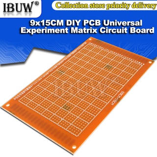 บอร์ดวงจร PCB ทองแดง สีเหลือง 9x15 9x15 ซม. 2 ชิ้น