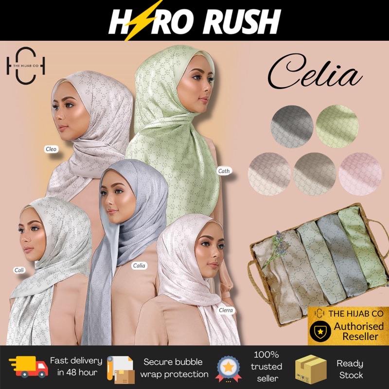 [ Celia Nude Monogram ] โดย The Hijab Co & Made by Matte Silk Zuhair Tudung Shawl