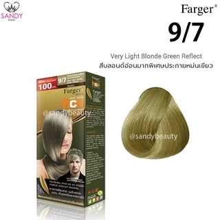 *แพ็กเกจใหม่* ขายดี! ครีมเปลี่ยนสีผม Farger ฟาร์เกอร์ HCE **โทนเขียวหม่น**โปรตัดฝา* 100มล. สีผมสวย ติดทนนาน