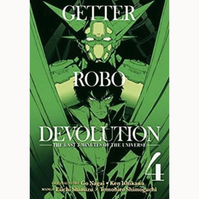 การ์ตูน GETTER ROBOT DEVOLUTION - 3 นาทีสุดท้ายแด่จักรวาล - The Last 3 ...