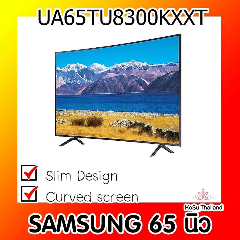 📣📣 โทรทัศน์ ⚡ SAMSUNG 65 นิ้ว รุ่น UA65TU8300KXXT TU8300 CRYSTAL UHD 4K SMART TV (2020)