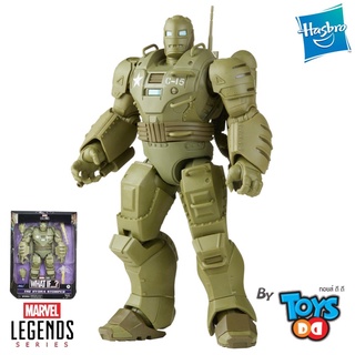 Marvel Legends What If...? The Hydra Stomper