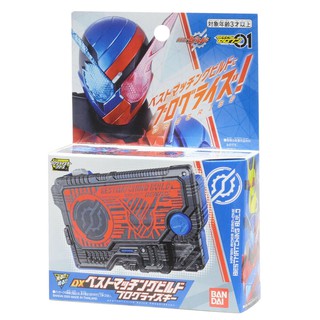 Bandai(บันได) J-TOY DX BESTMATCH PROGRISEKEY