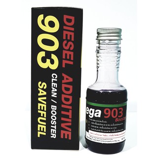 OMEGA 903 หัวเชื้อดีเซลแท้100% 60ml.แรงสะอาดประหยัด