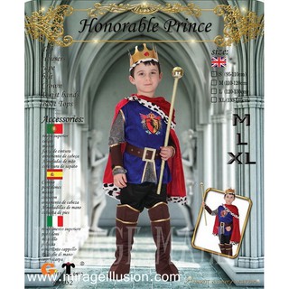 ชุดแฟนซีเด็กเสริมจินตนาการ ราชานักรบ Honorable prince kid costume (M,L,XL)