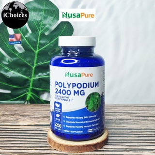 [NusaPure] Polypodium 2400 mg, 200 Veggie Capsules สารสกัดจากโพลิโพเดียม