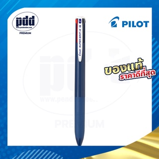 ปากกาลูกลื่นไพล๊อตซูเปอร์กริบ จี4 4 ระบบ  0.7 มม. Pilot Super Grip G4 [Pdd Premium]