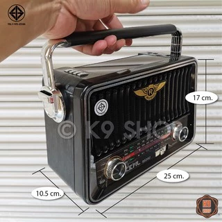 วิทยุวินเทจ ชาร์จโซล่าเซลล์, ไฟบ้าน FM/ AM/ USB / MP3 / SDCARD เสียงดี มี 2 มีบูลทูธ และไม่มีบูลทูธ