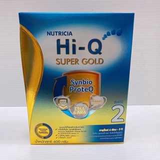 Hi-Q2 Super Gold 600g