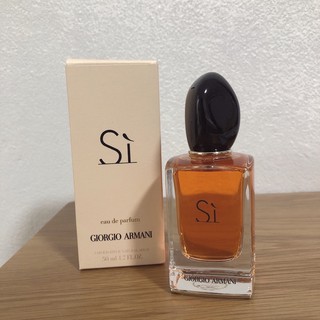 น้ำหอมสำหรับผู้หญิง Sì Eau de Parfum