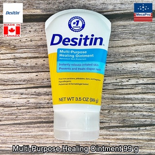 Desitin® Multi-Purpose Healing Ointment 99 g ครีมอเนกประสงค์ ทาผื่นผ้าอ้อม ผิวแตก แตกลาย ผิวแห้ง