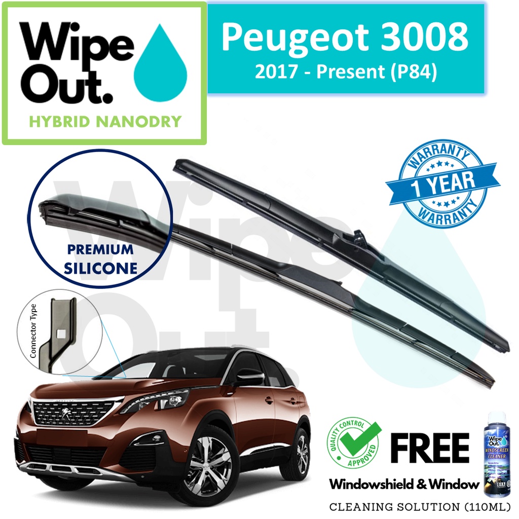 [PREMIUM] Peugeot 3008 2017 - ปัจจุบัน (P84) WipeOut HYBRID NANODRY SILICONE ใบปัดน้ําฝน (ชุดหน้า)